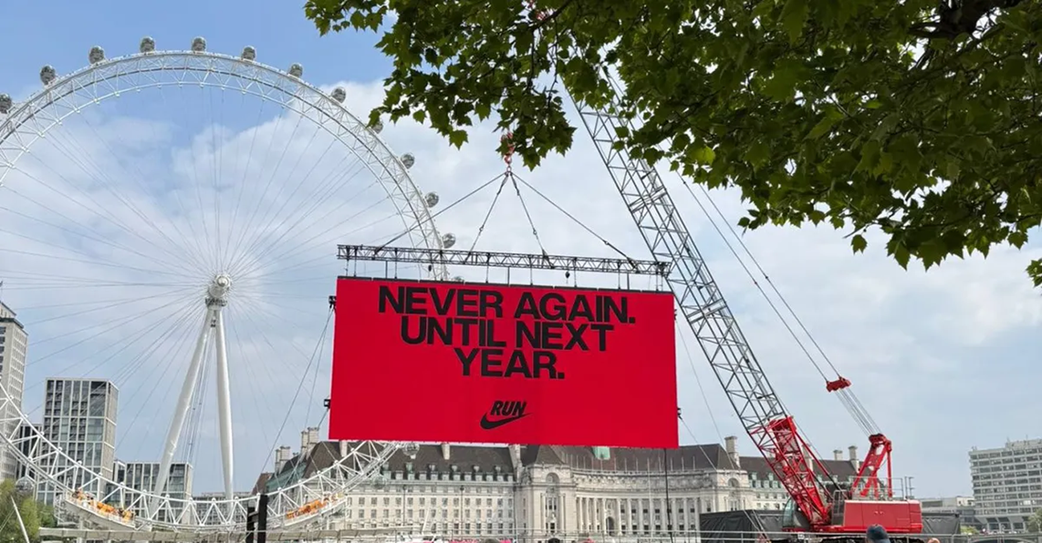 An image of one of the billboards where Nike used the tagline 