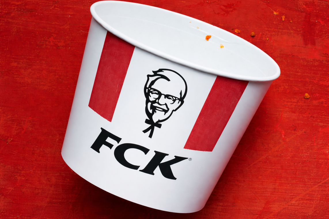 An image of a KFC bucket but with the letters